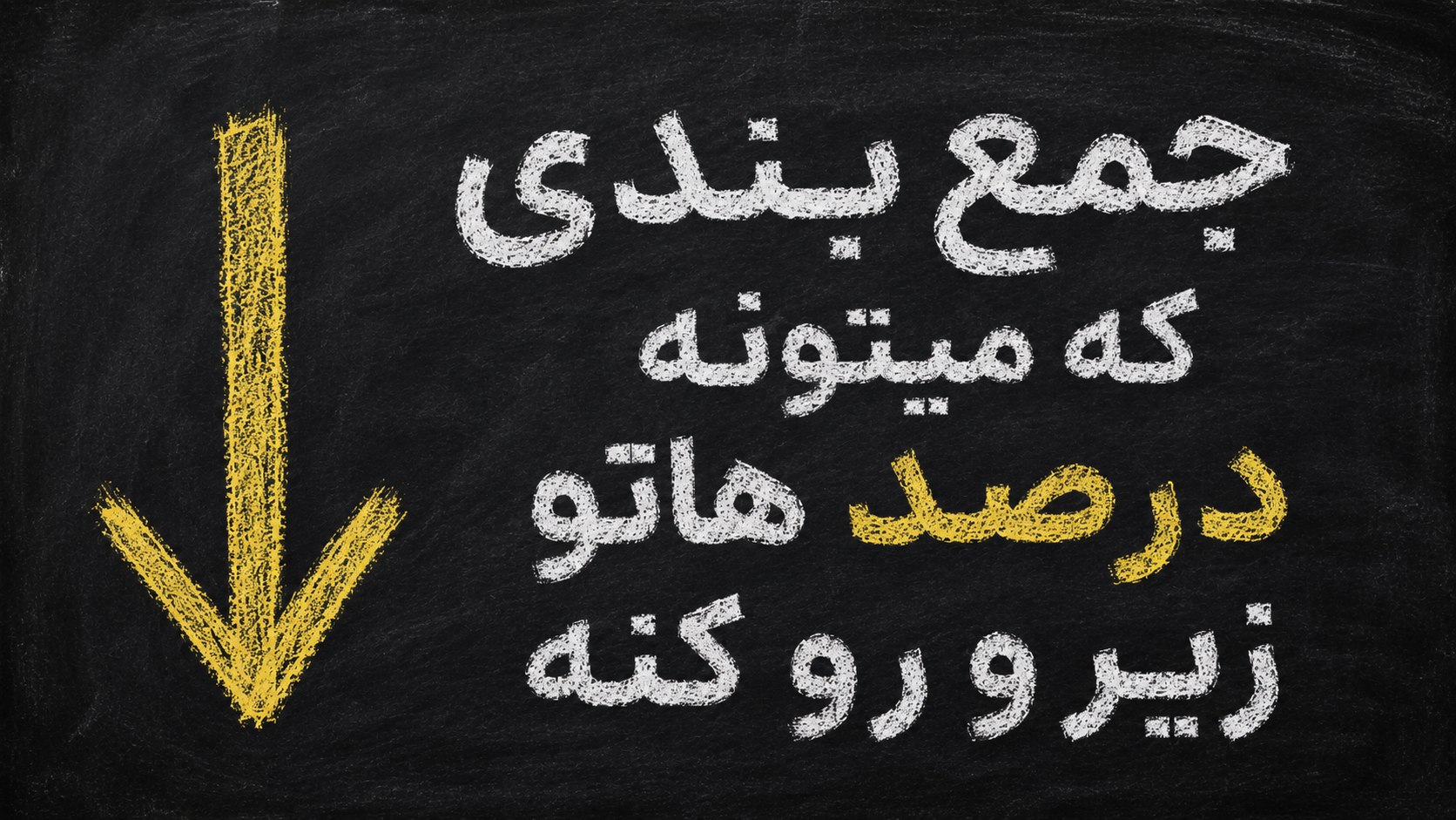 @bahramtabatabaie