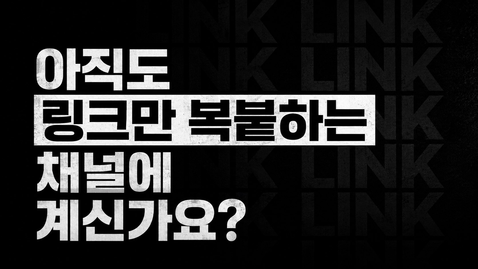 김거북 경제 커뮤니티