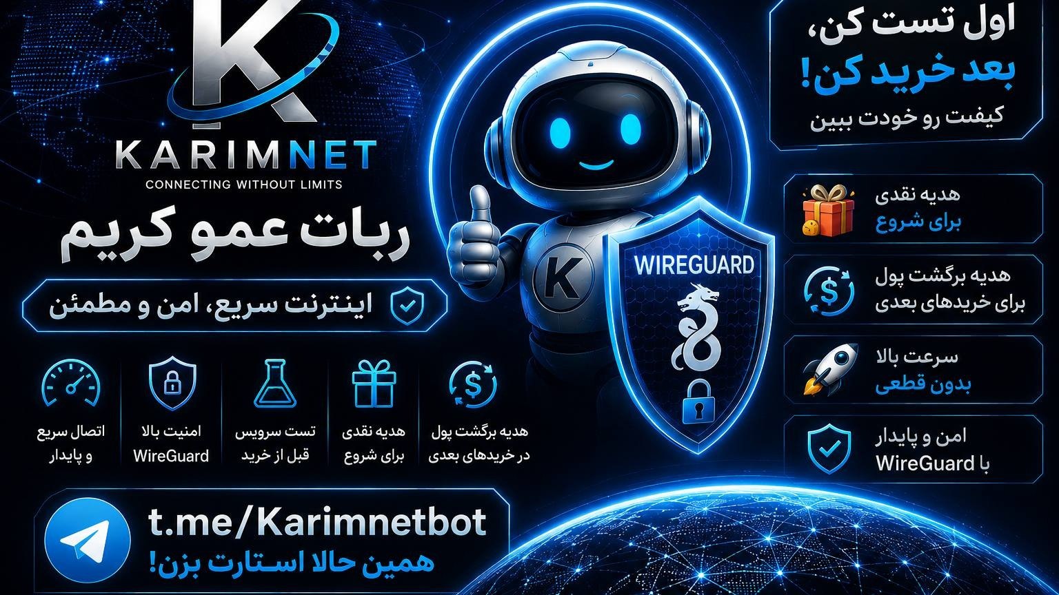 Karimnet