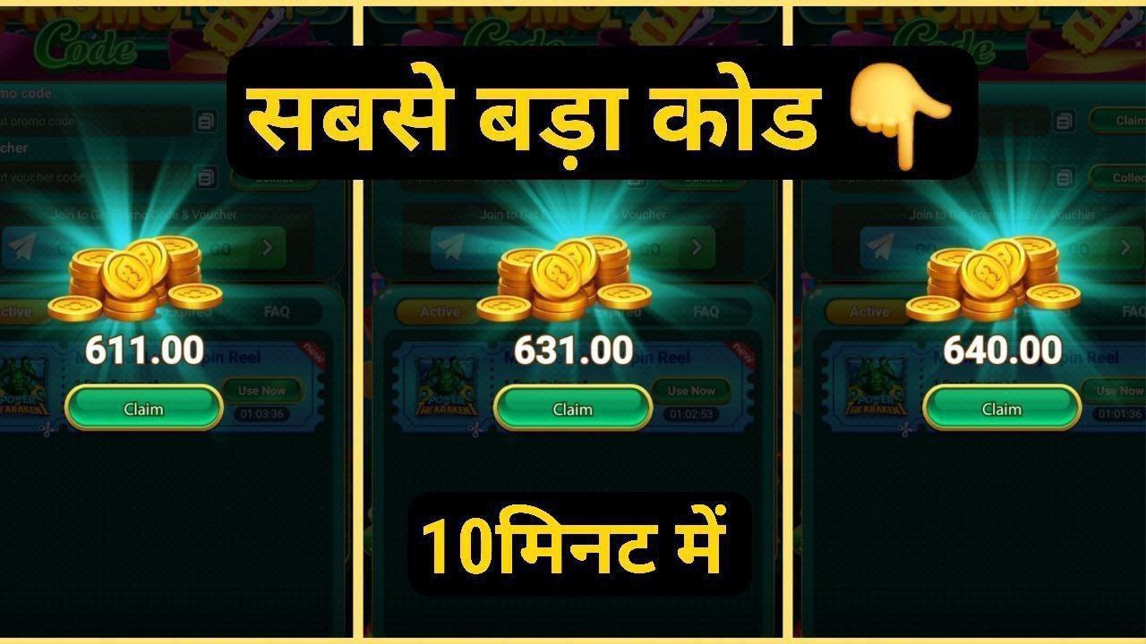 All Type Earning ✌️