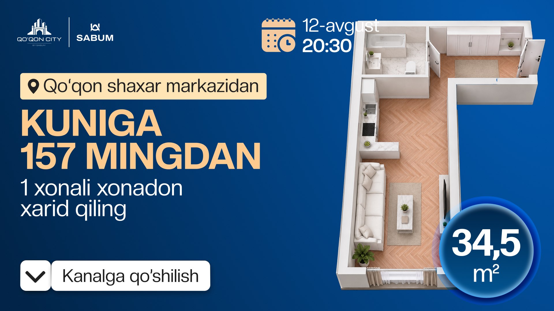 12-Avgust | Qo’qon City | Sabum