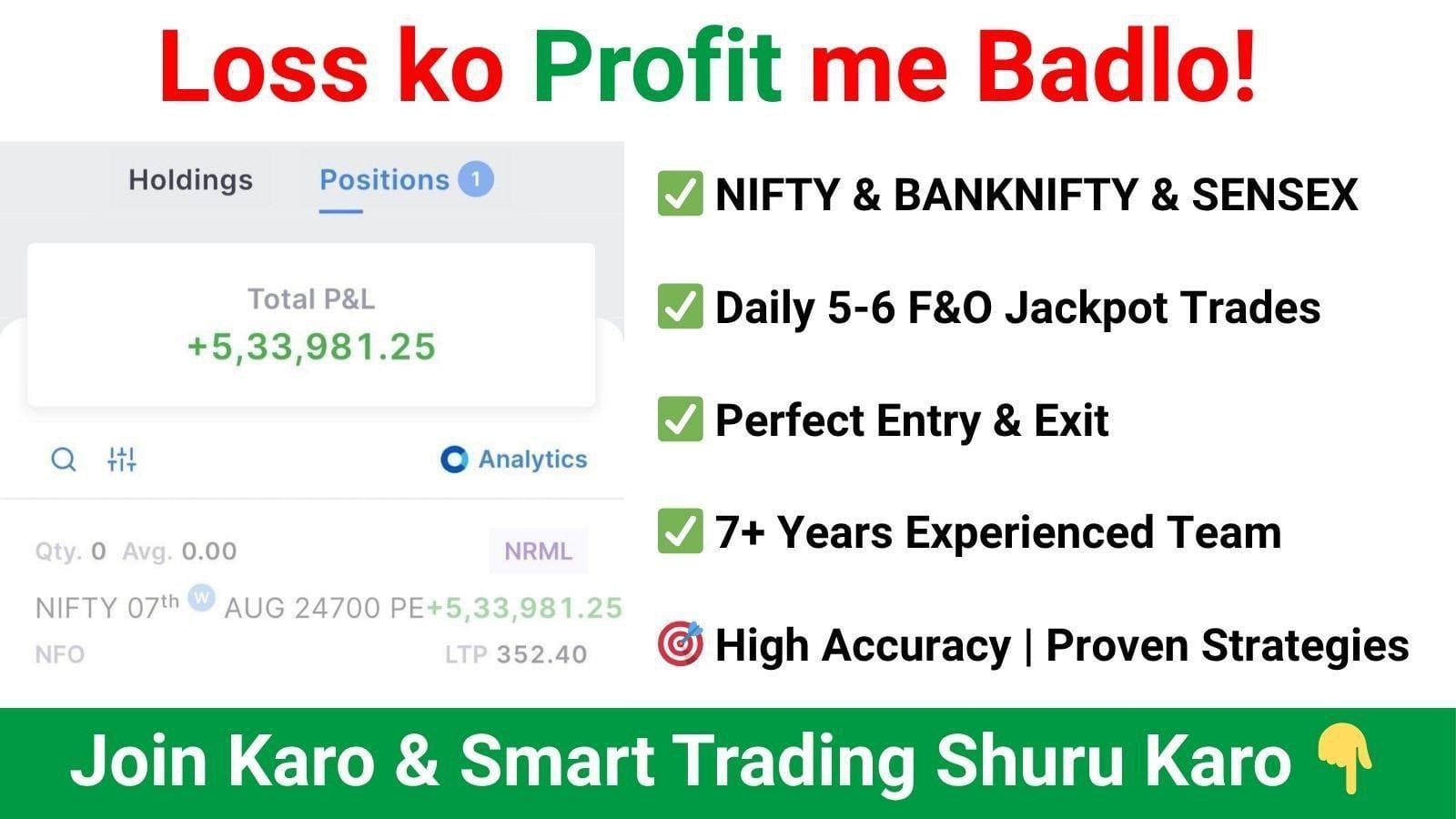 Trading with karol