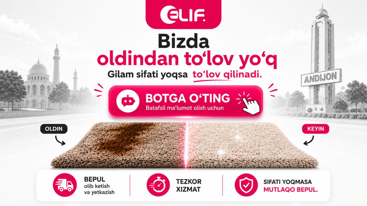 ELIF - GILAM YUVISH