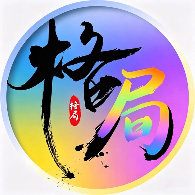 @geju67888