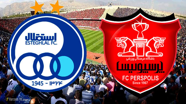 کانال هواداران استقلال