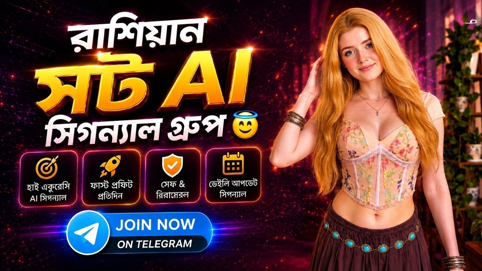 𝗦𝗛𝗔𝗡𝗧𝗢_𝗦_𝗥_𝗖𝗢𝗠𝗠𝗨𝗡𝗜𝗧𝗬