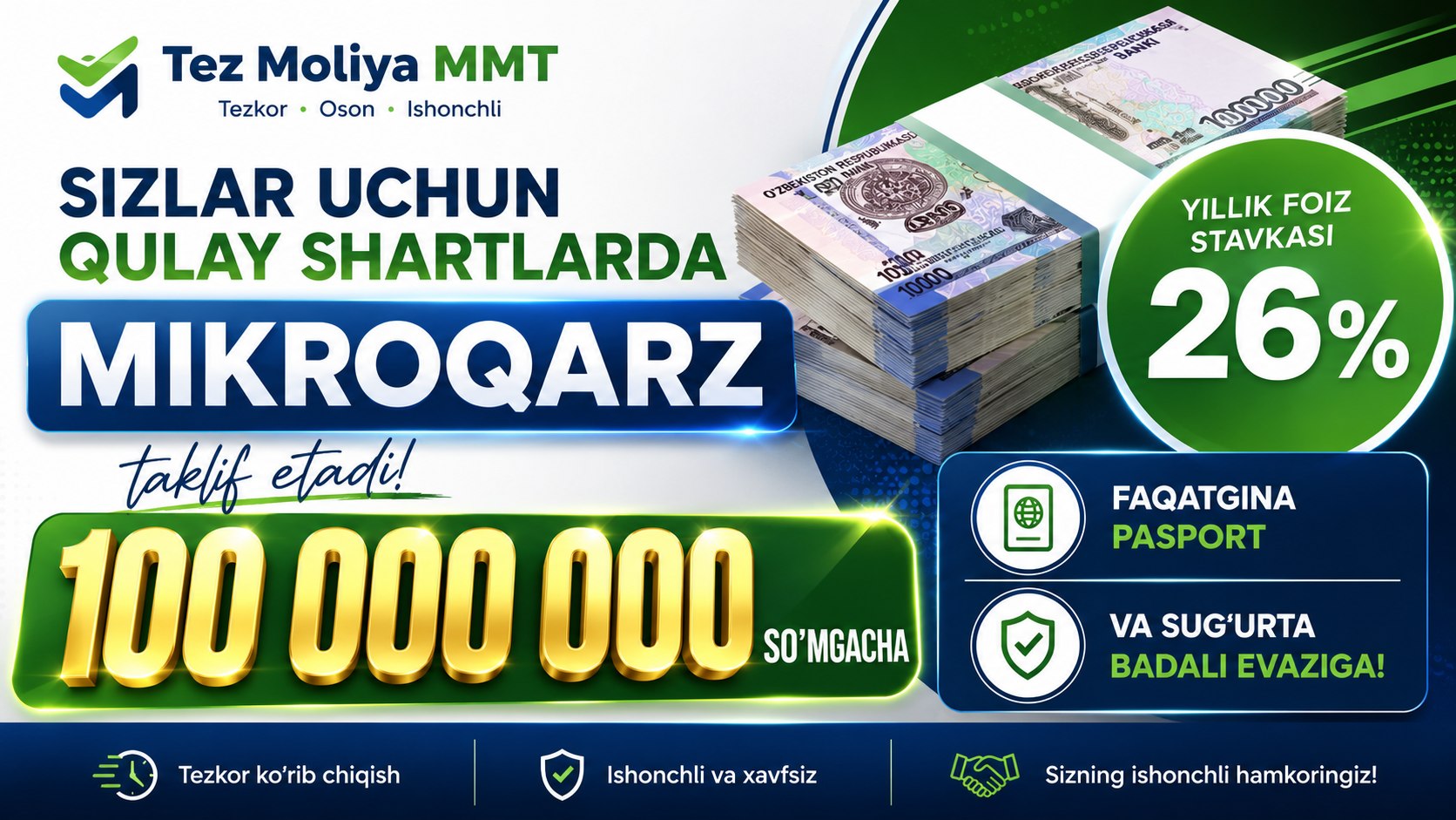 Tez Moliya