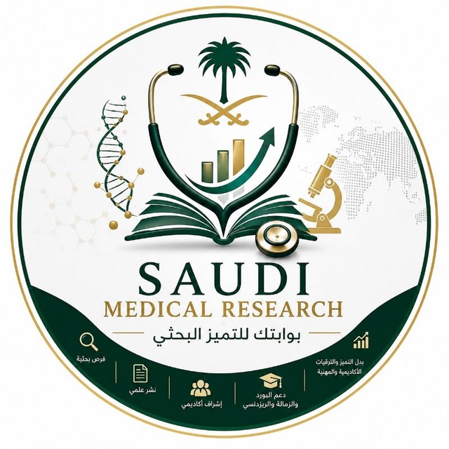 @saudimedicalresearch