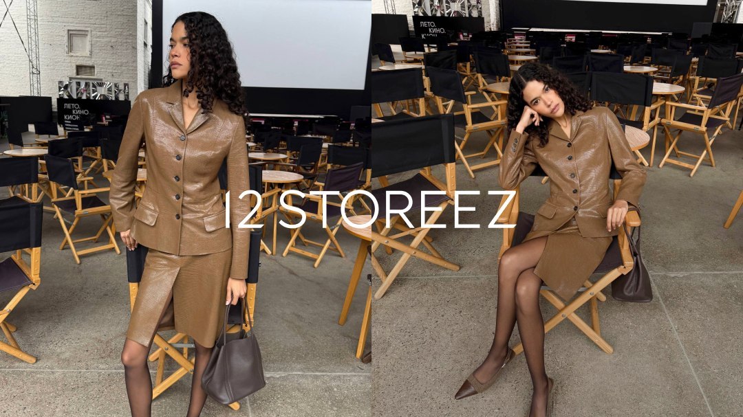 12 STOREEZ