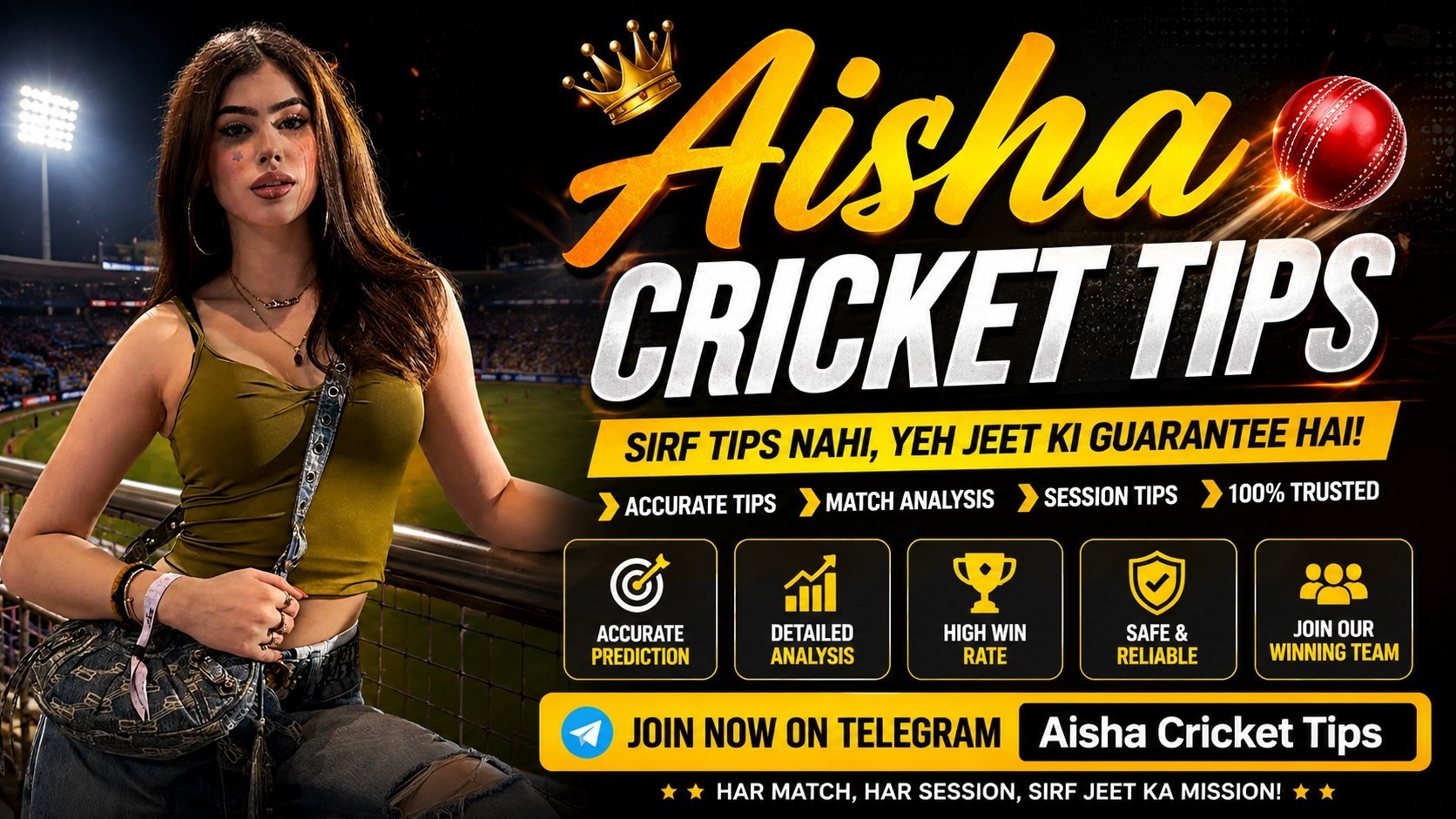 AISHA PREDICTION 🥎🏏
