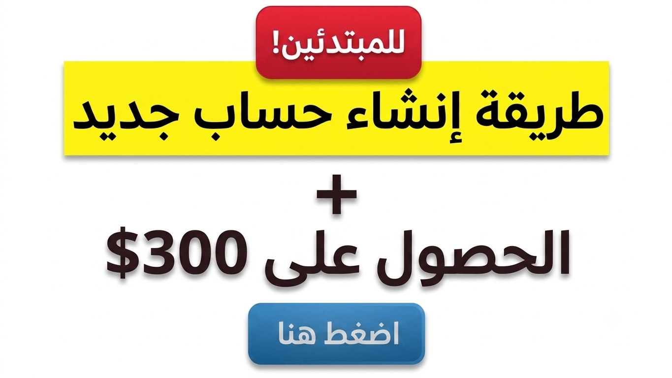 MELBET| عروض و مسابقات ⚽️