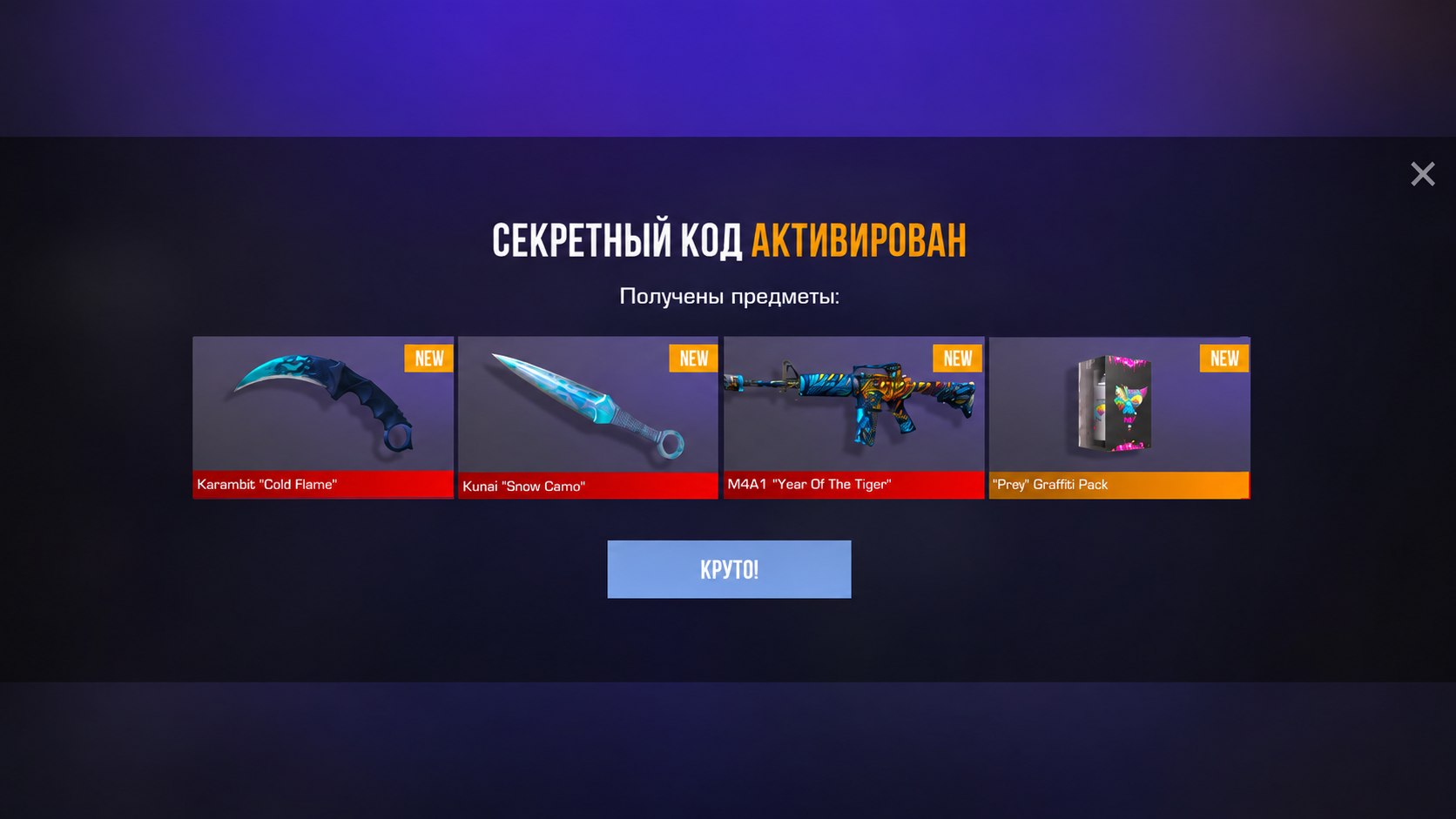 Блог Bazzinka 😌