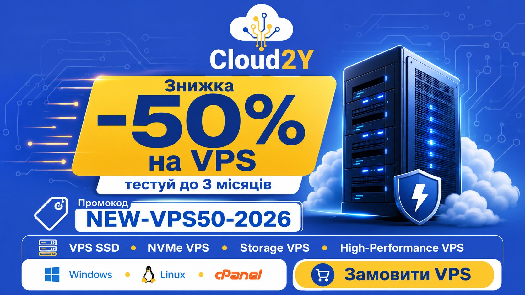 Cloud2y-InfoBot