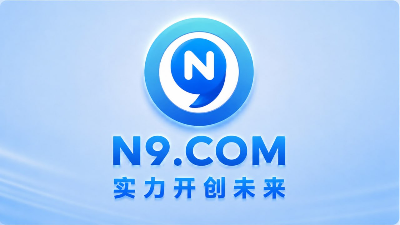 安心万事通