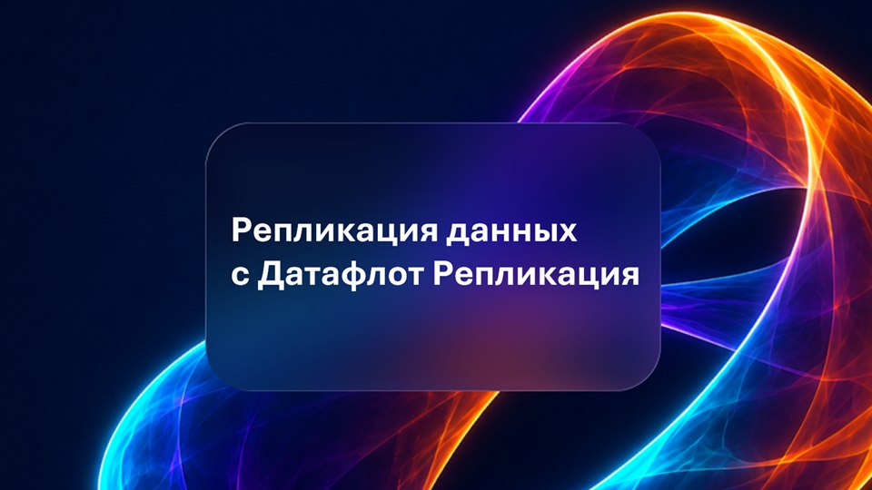 3 сентября в 11:00