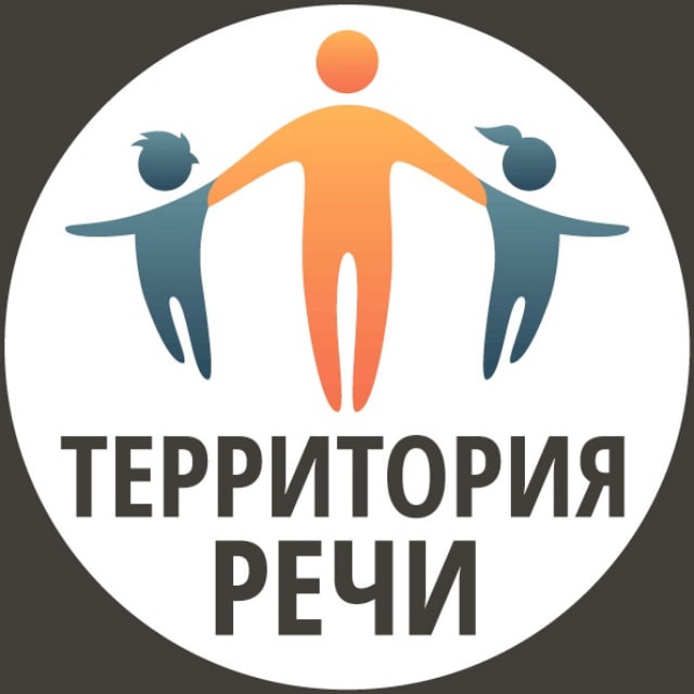 @speech_area