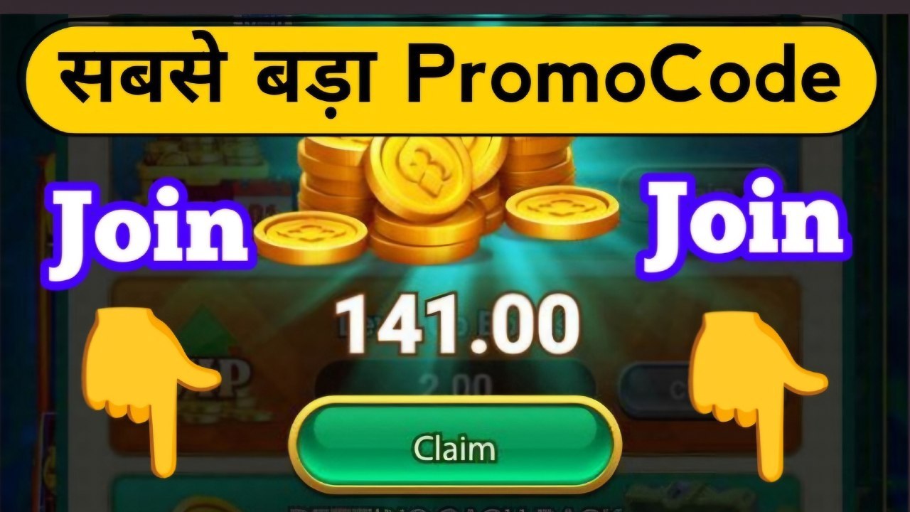 SASTA LOOTERS