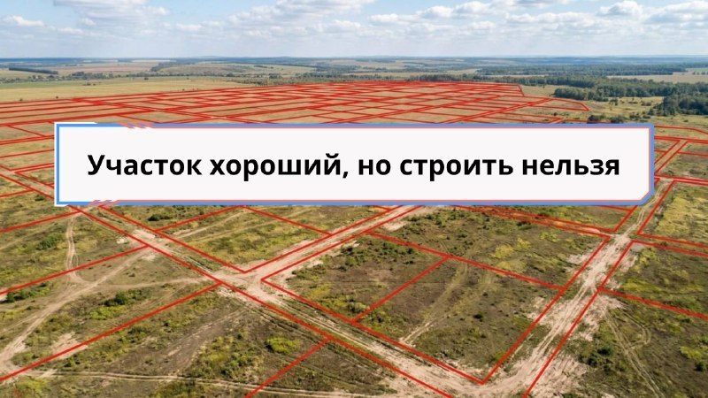 Создаем недвижимость | Артем Петров
