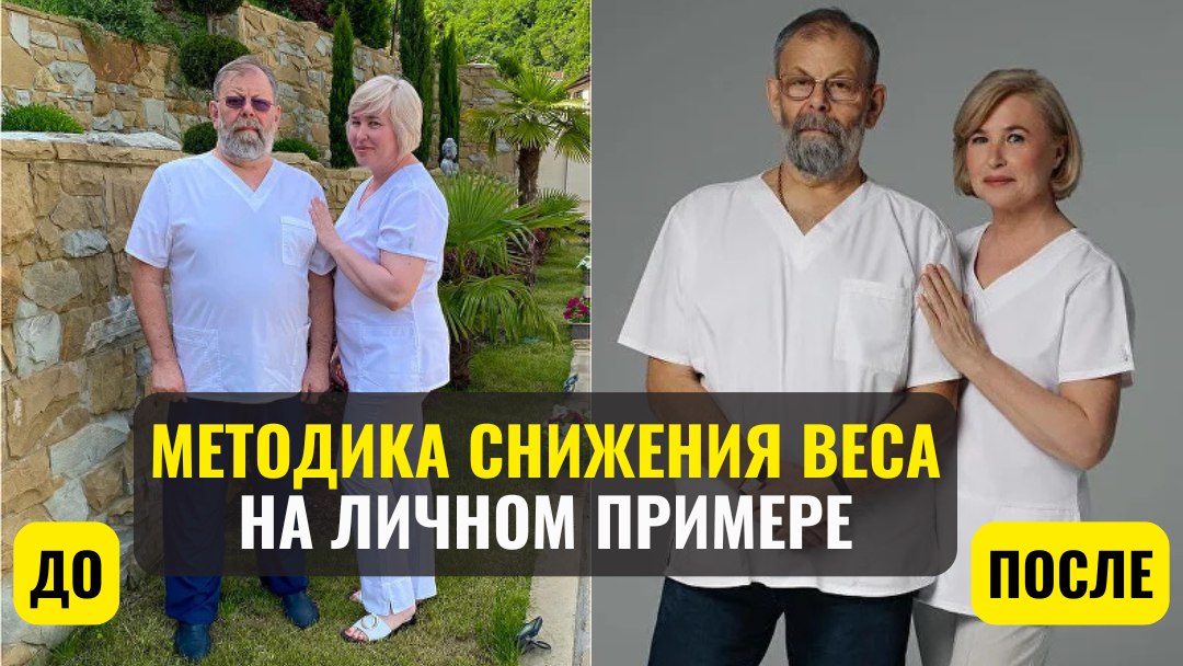 Бесплатный вебинар