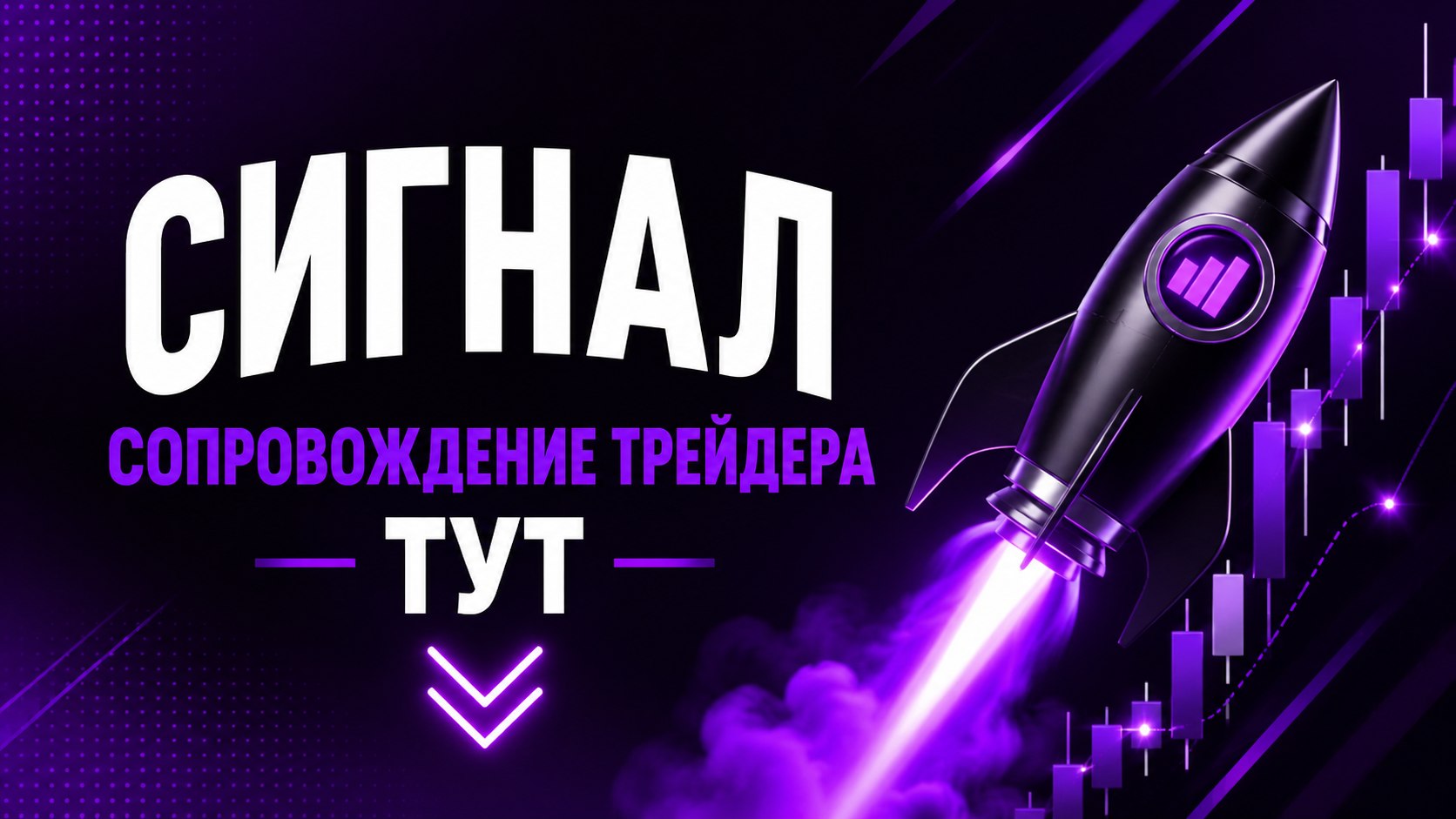 Евгений Петров
