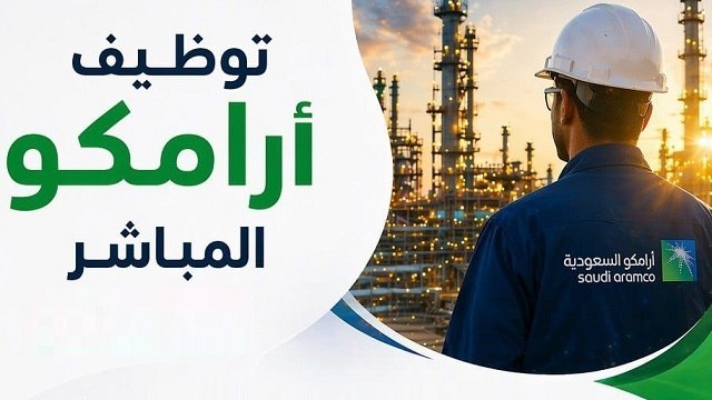 وظائف عن بعد 🇸🇦🏠