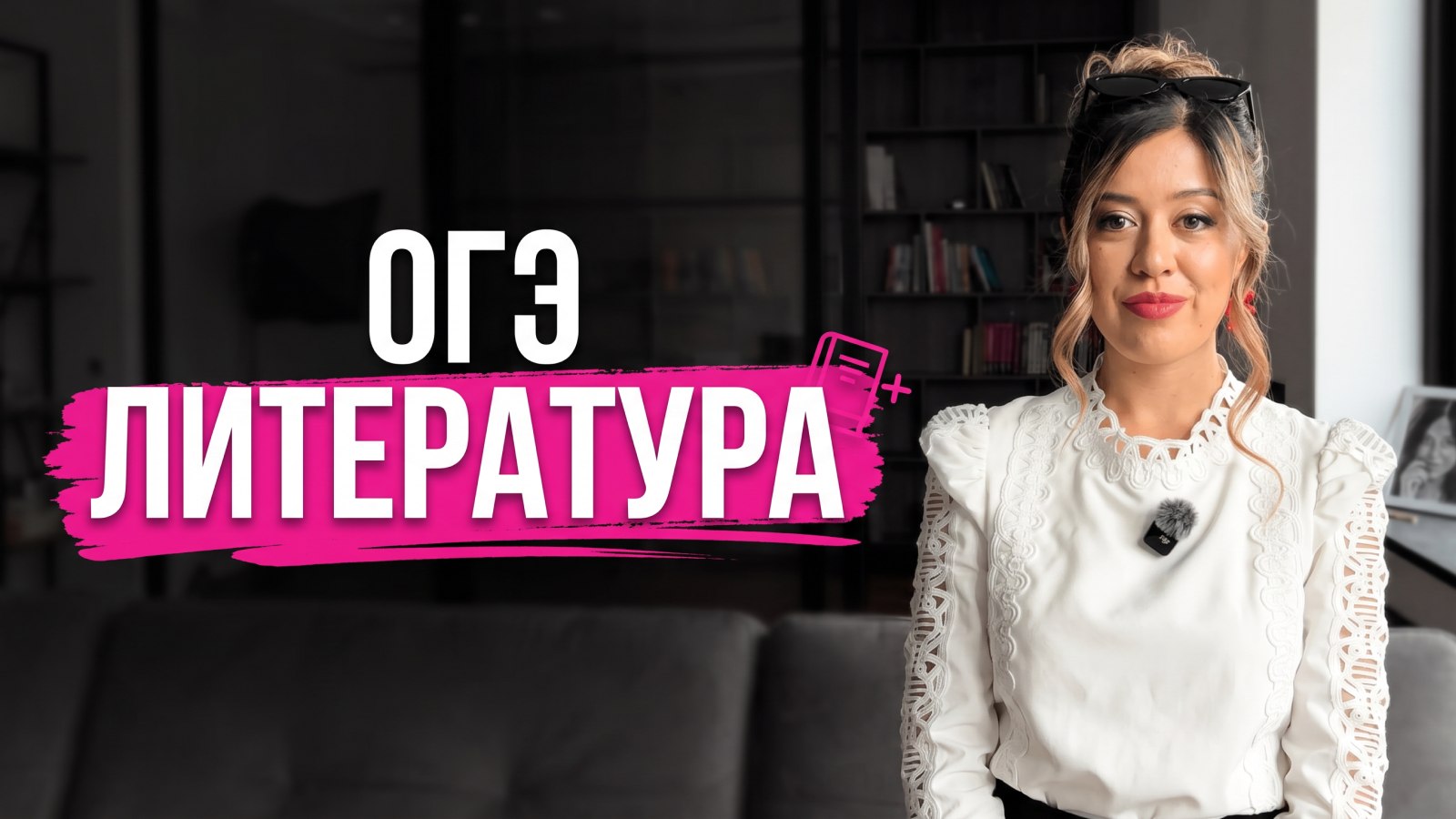 Тайная жизнь Фариши💕