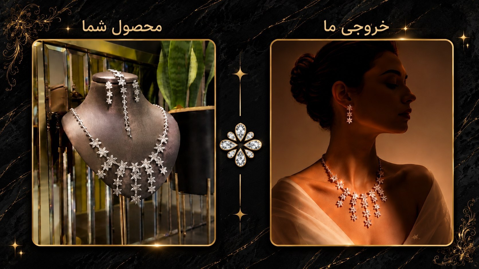 طلا استودیو