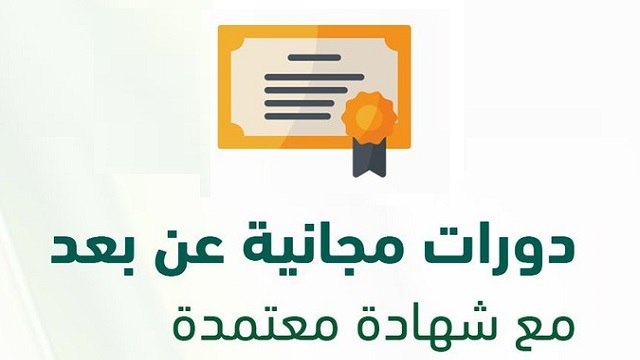 وظائف عن بعد 🇸🇦🏠