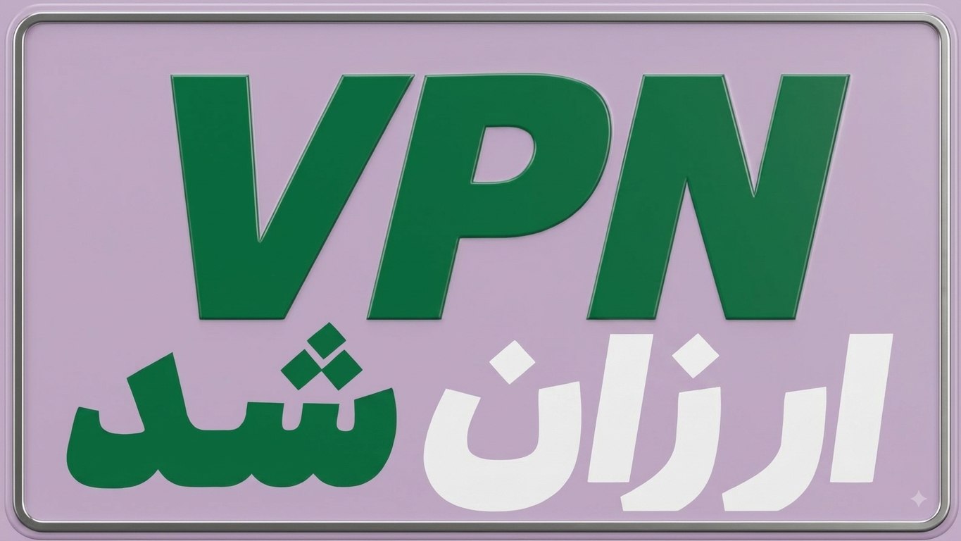 SAVTEAM 🌩️ فروشگاه