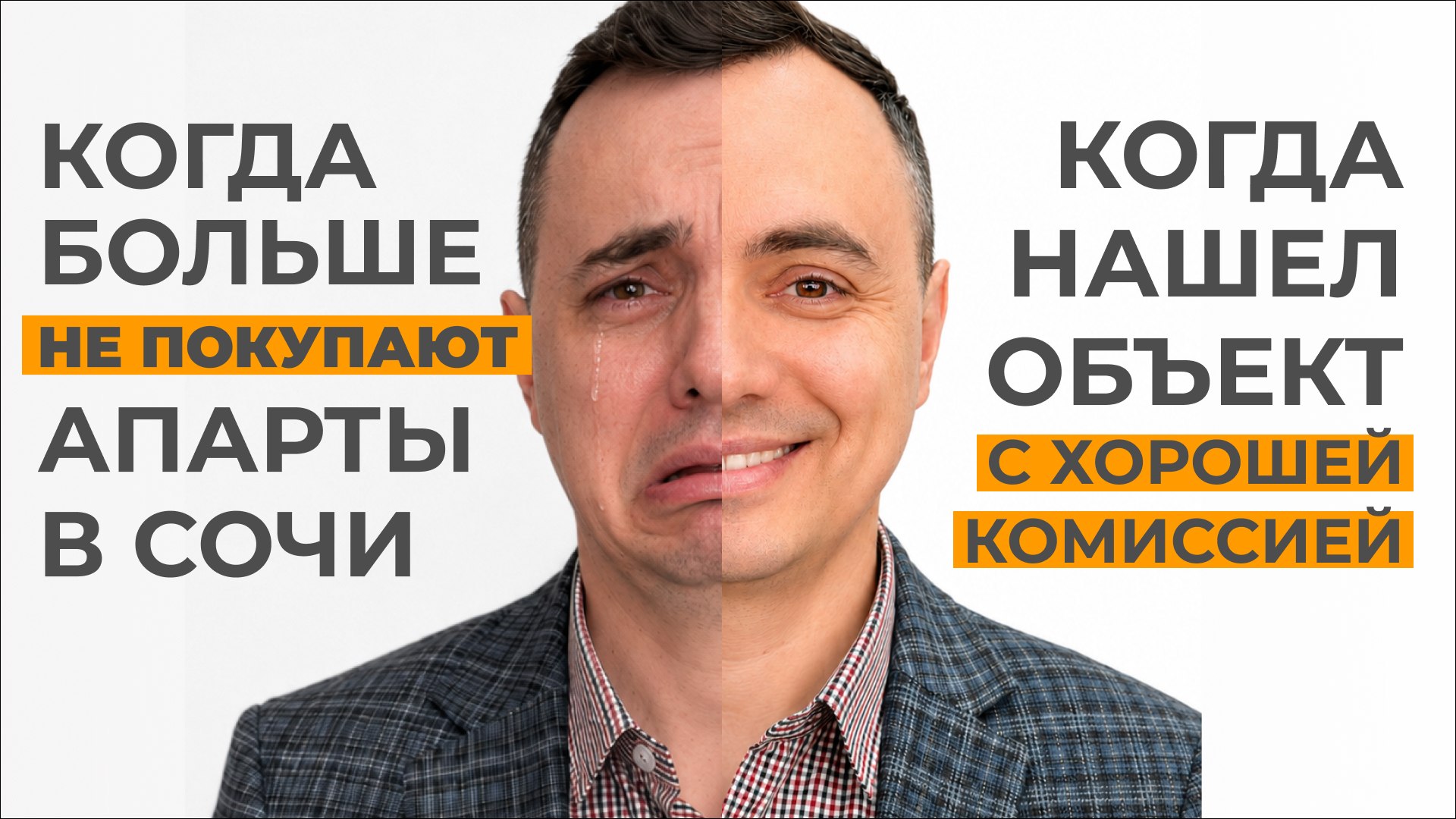 ВОЛНА & Партнеры