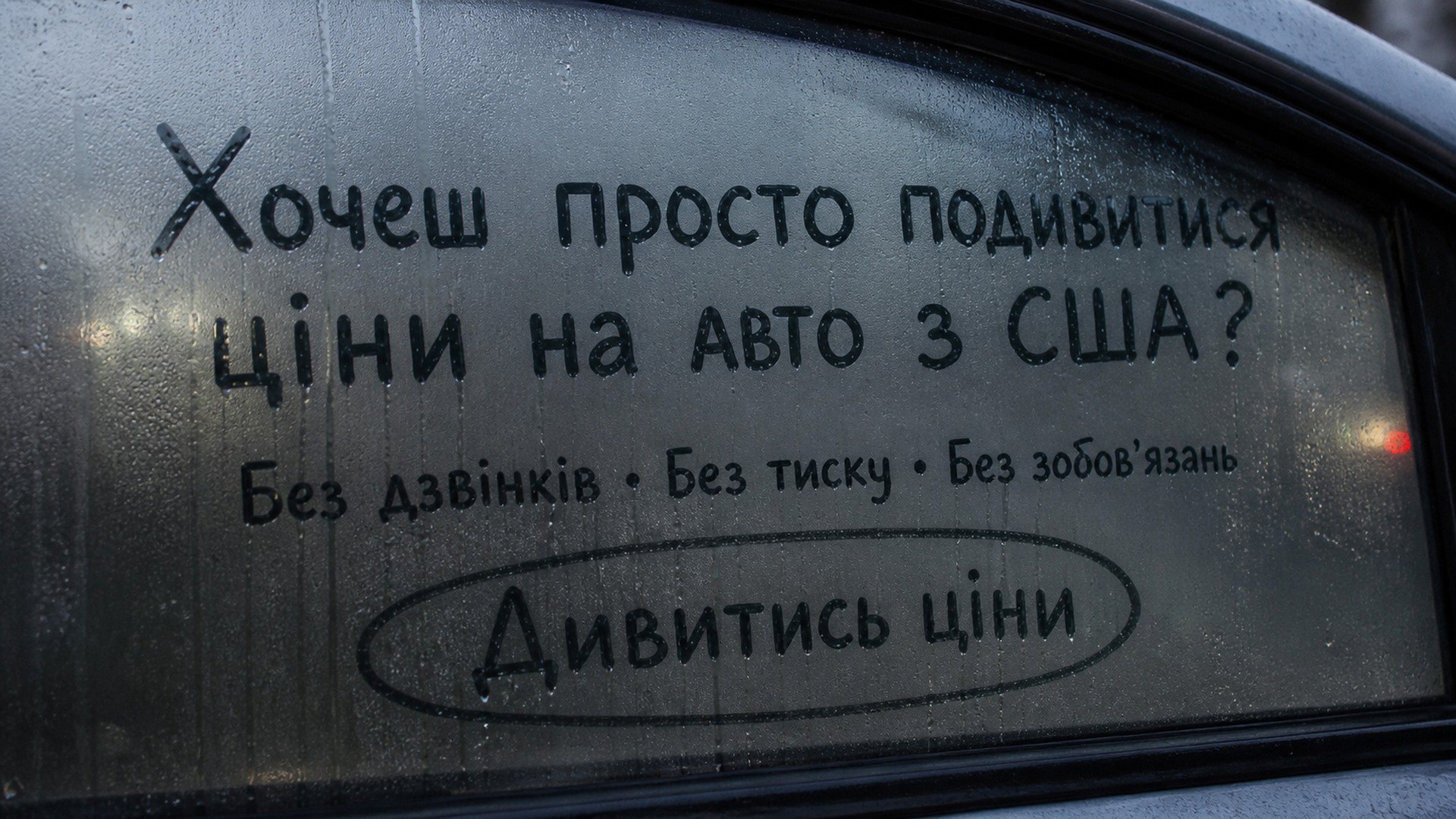 Factum Auto - авто з США 🇺🇸