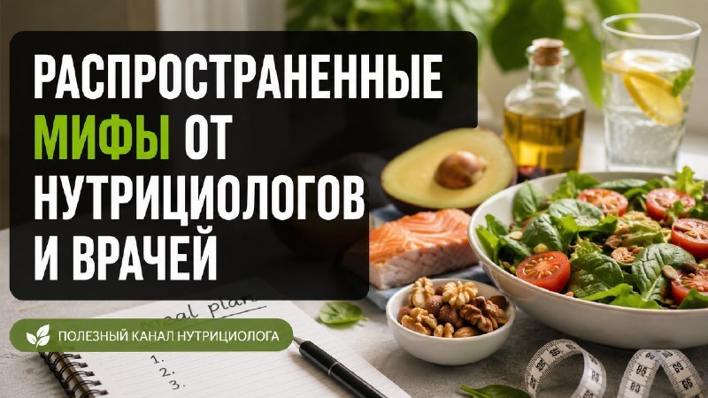 Панасюк Николай