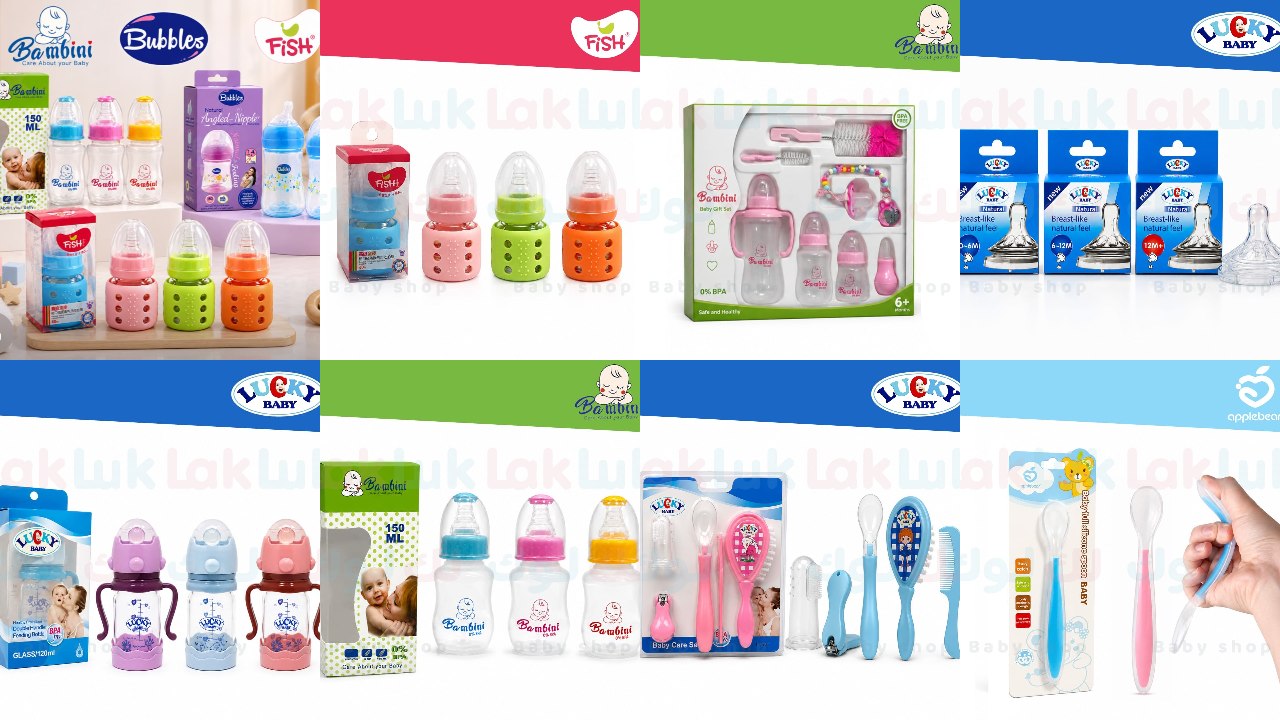 LAKLUK BABY لك لوك بيبي