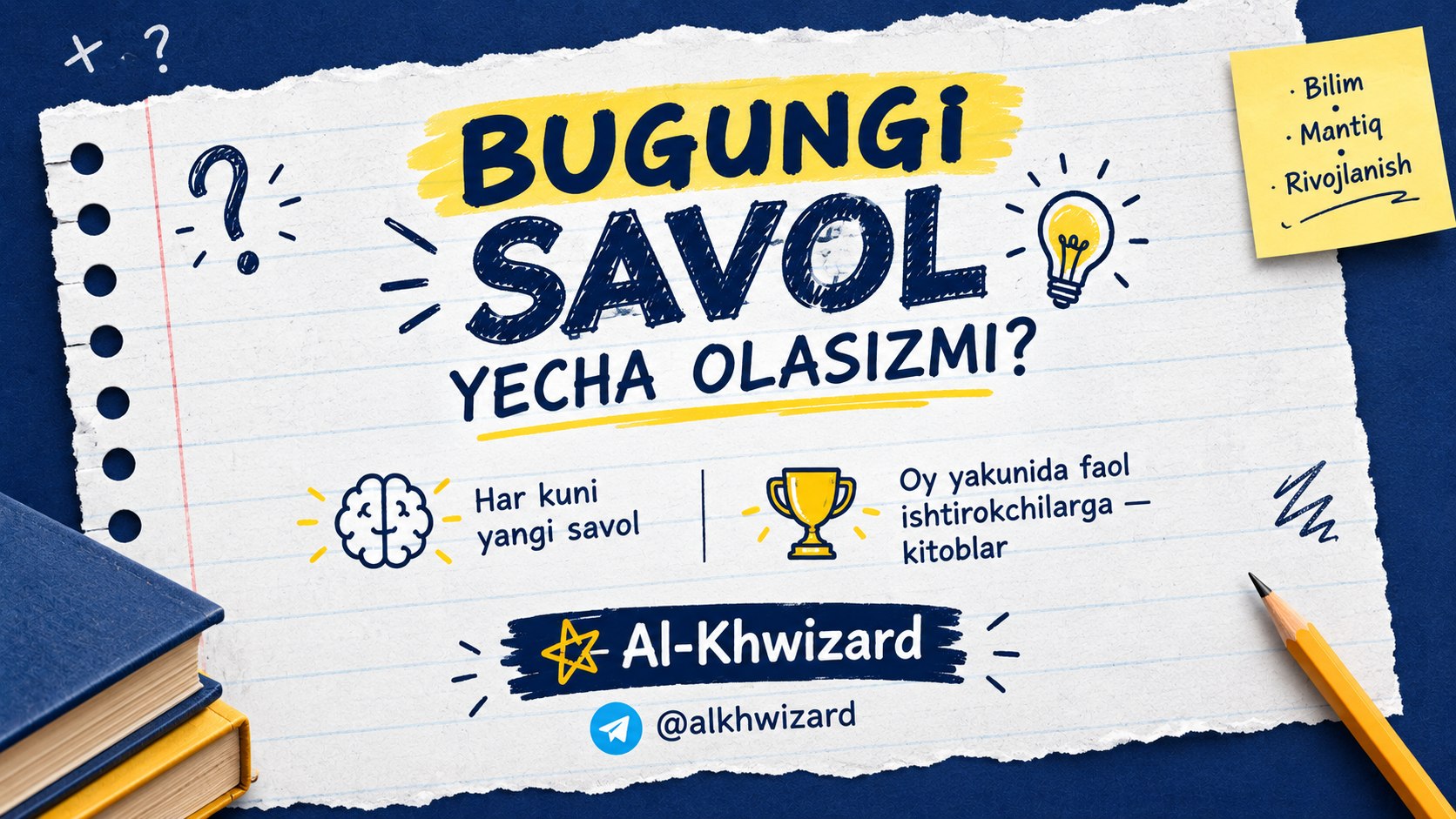 Al-Khwizard